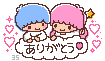 image0.gif