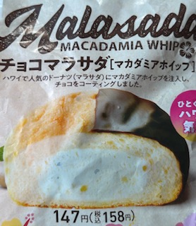 image0.jpeg