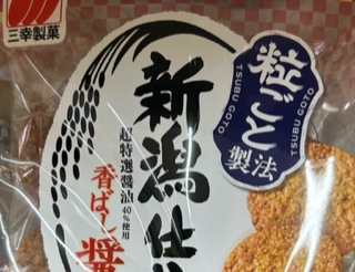 image0.jpeg