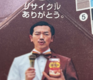 image0.jpeg