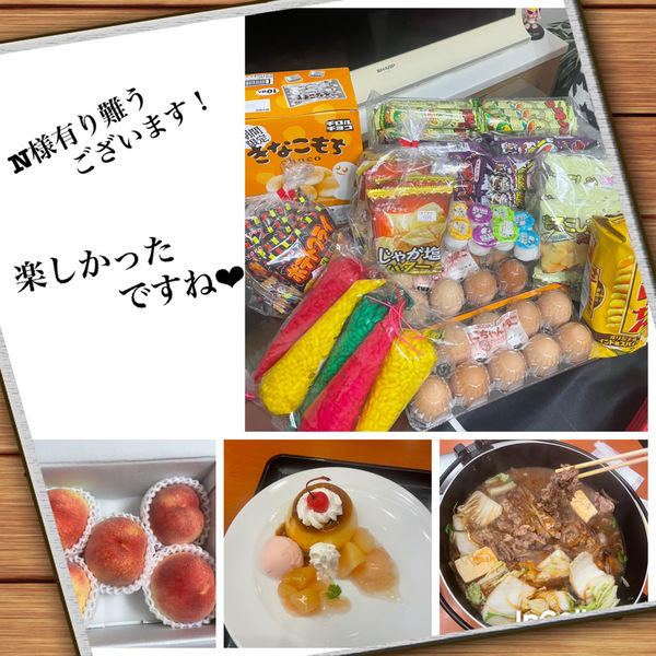 image0.jpeg