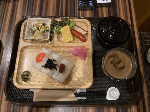 image0.jpeg