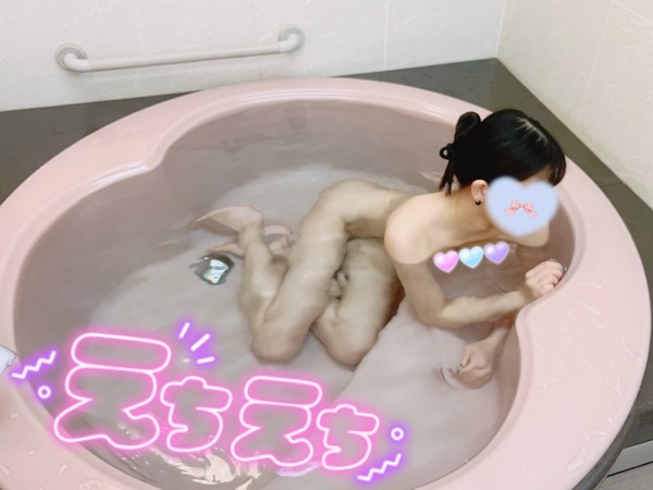 image0.jpeg