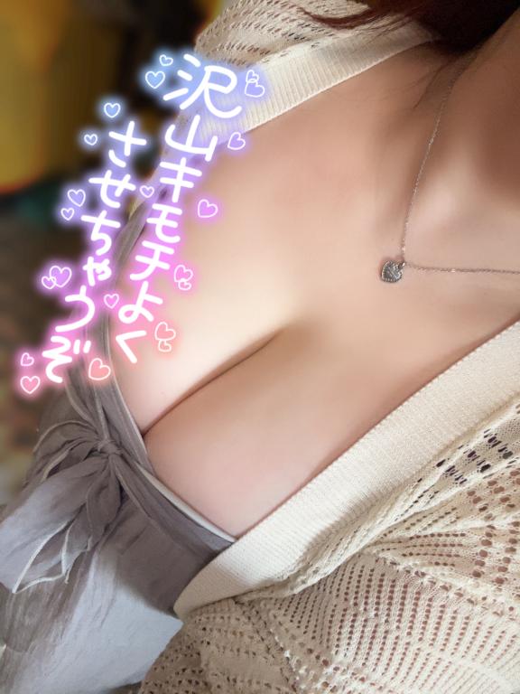 のあ 写メ日記 6/21(土) 10:43