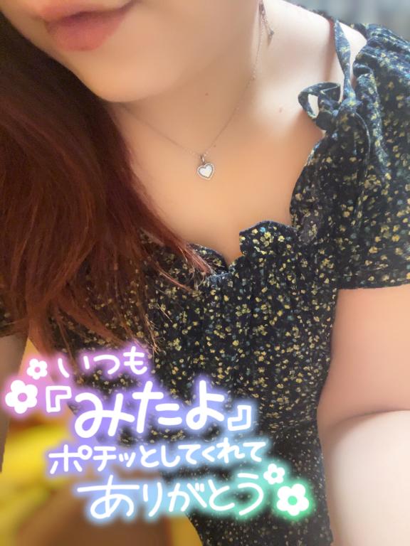 のあ 写メ日記 9/14(日) 09:59