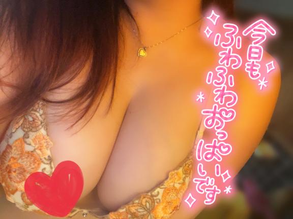 のあ 写メ日記 9/22(月) 09:58
