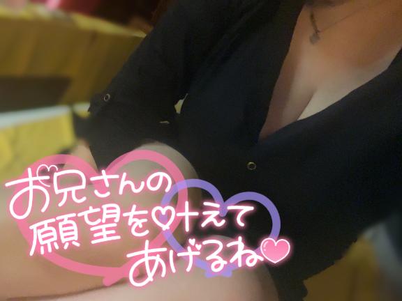 のあ 写メ日記 10/13(月) 09:39