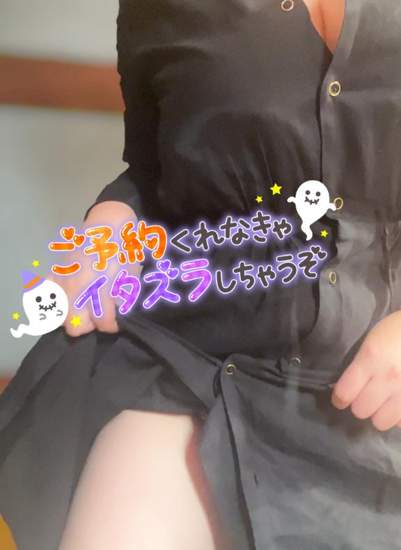 のあ 写メ日記 10/20(月) 09:49