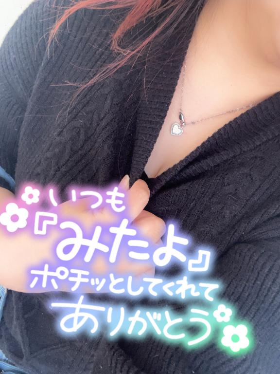 のあ 写メ日記 10/28(火) 12:02