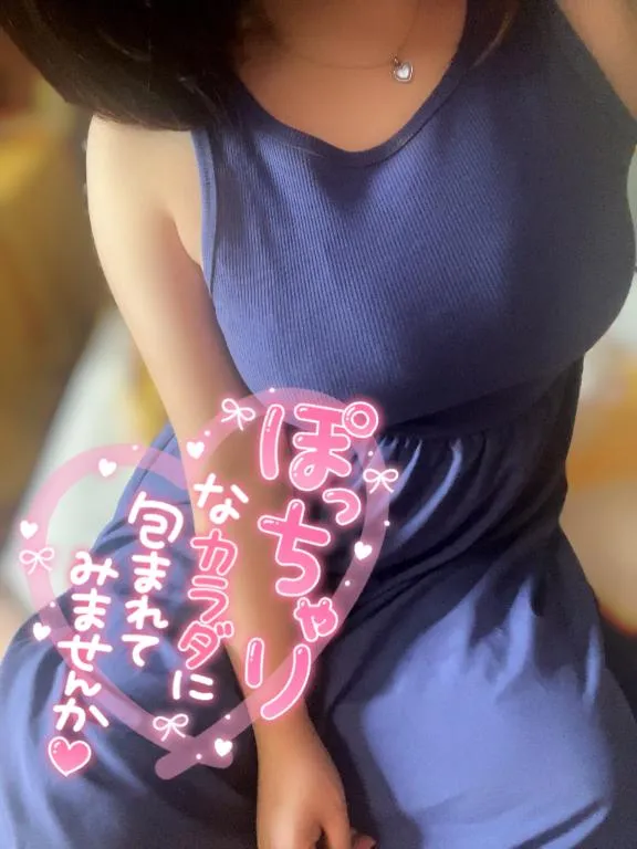写メ日記 のあ 7/19(日) 12:56