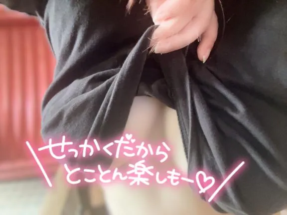 写メ日記 のあ 8/17(月) 09:52
