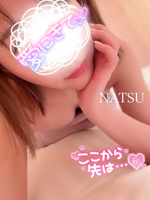なつ 写メ日記 7/1(火) 16:53