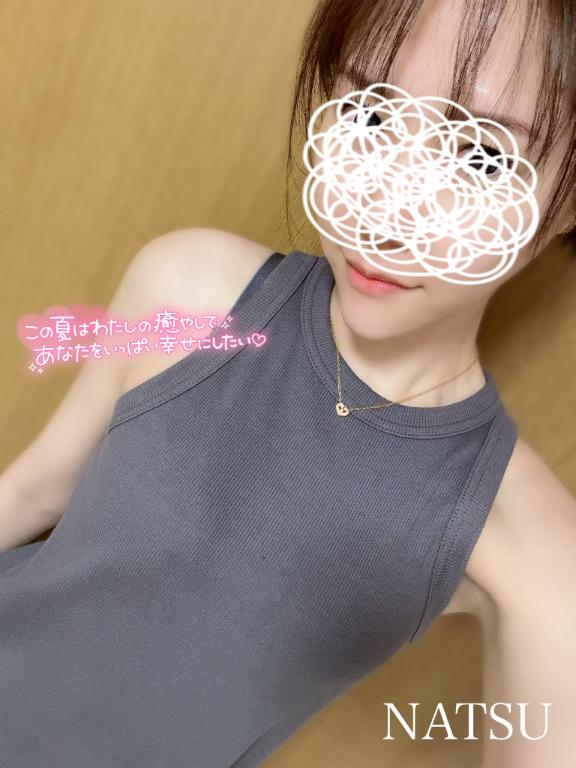 なつ 写メ日記 8/9(土) 12:53