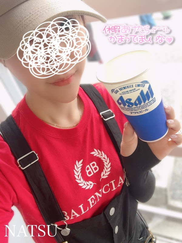 なつ 写メ日記 8/23(土) 15:27