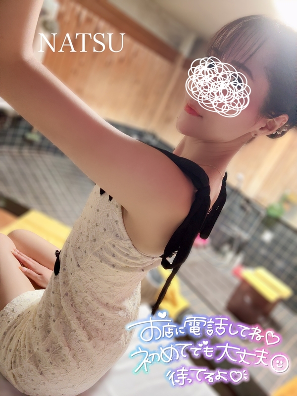 なつ 写メ日記 8/29(金) 08:52