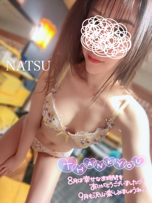 なつ 写メ日記 9/3(水) 10:58