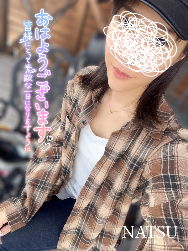 なつ 写メ日記 10/1(水) 10:22