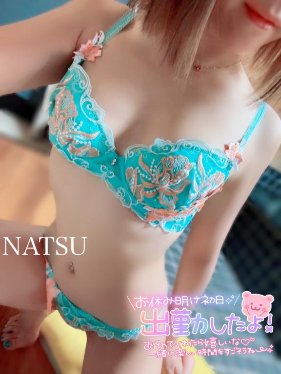 なつ 写メ日記 10/2(木) 10:16