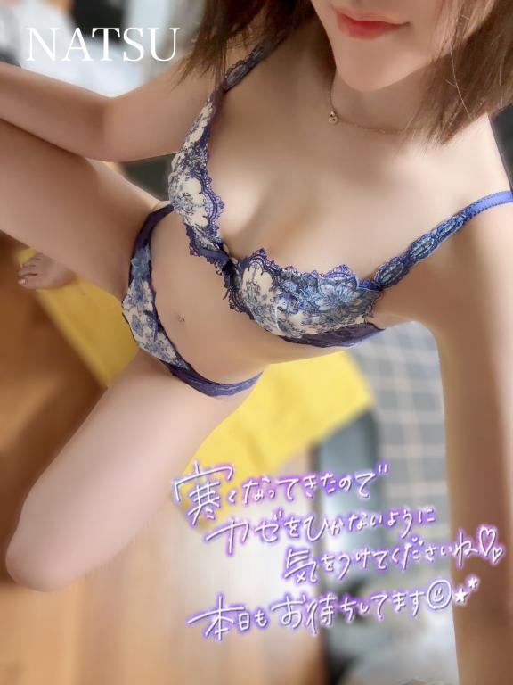 なつ 写メ日記 11/3(月) 11:46