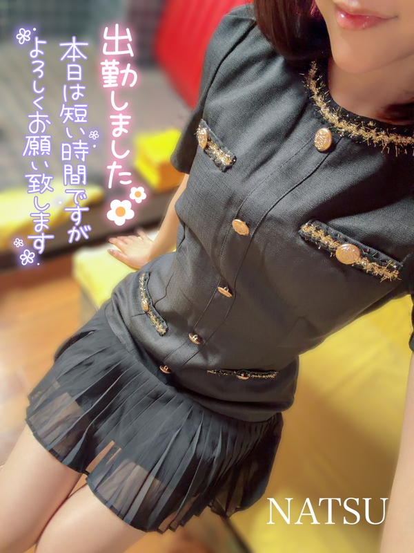 なつ 写メ日記 11/11(火) 10:27