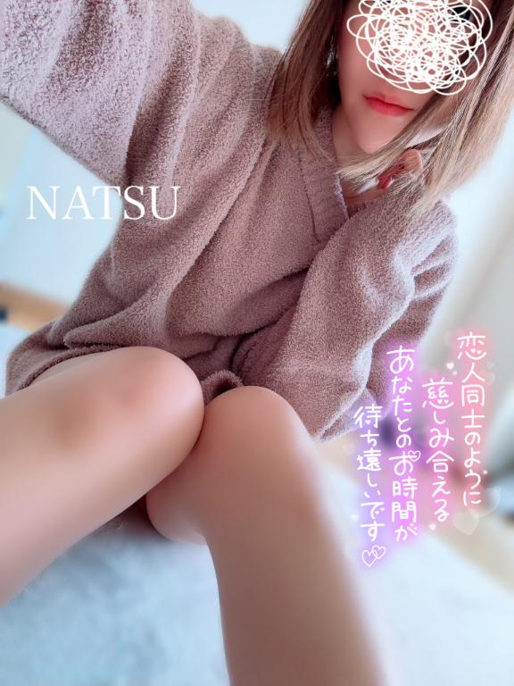 なつ 写メ日記 11/14(金) 16:30