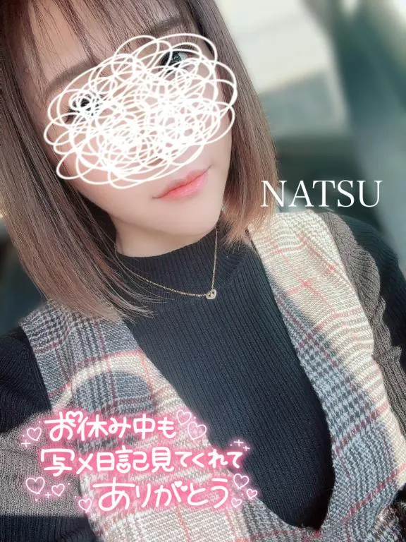 写メ日記 なつ 12/15(月) 18:45