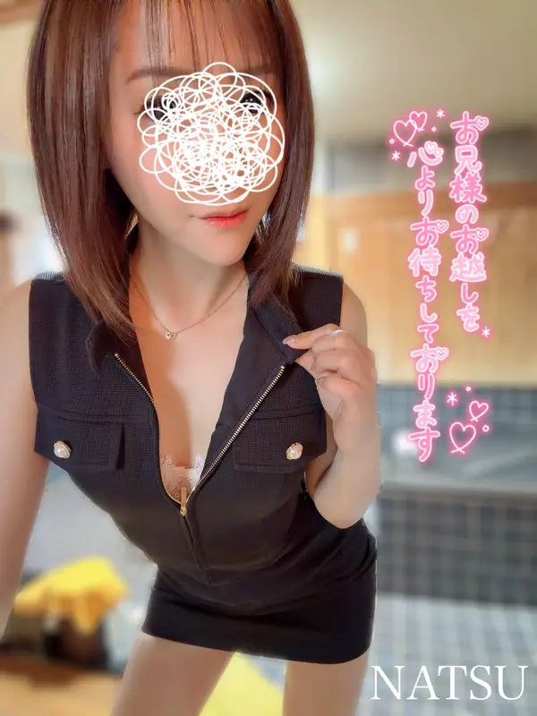 写メ日記 なつ 2/25(水) 11:29