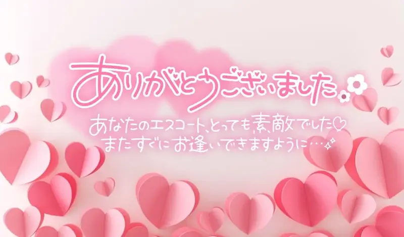 写メ日記 なつ 3/6(金) 22:04