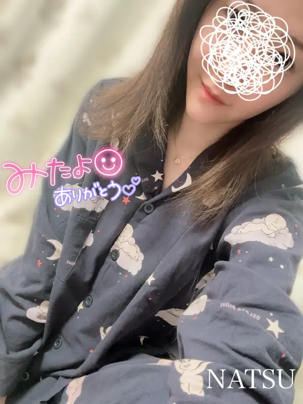 写メ日記 なつ 3/9(月) 18:22