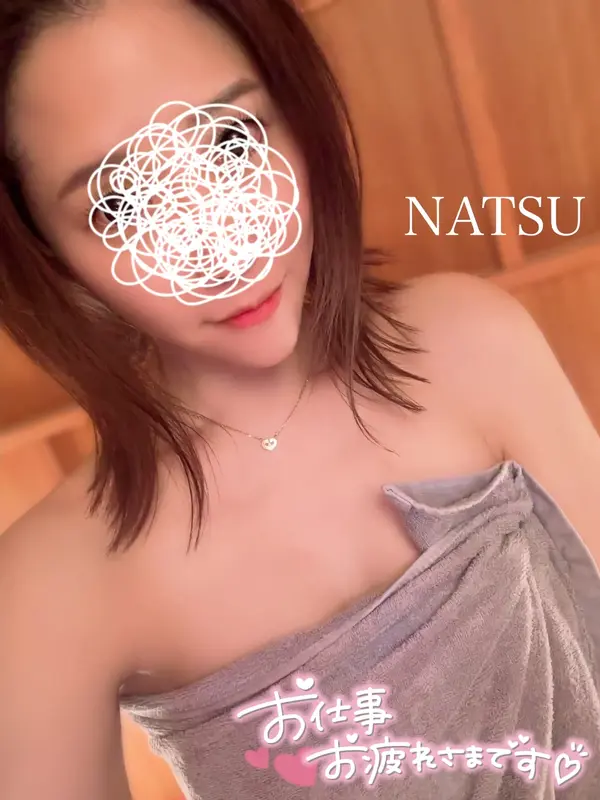 写メ日記 なつ 4/7(火) 20:15