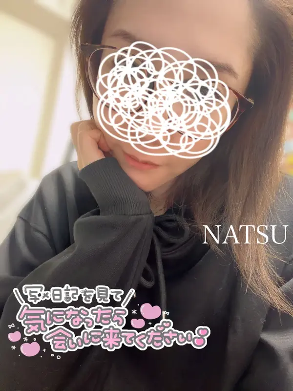 写メ日記 なつ 5/5(火) 16:14