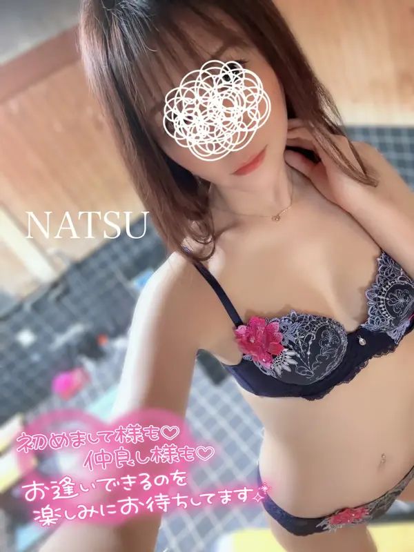 写メ日記 なつ 7/16(木) 10:50