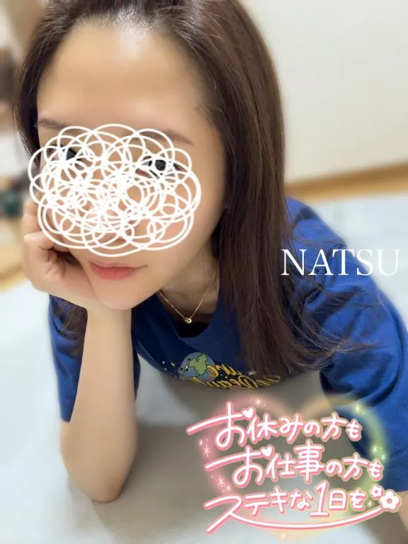 写メ日記 なつ 8/20(木) 09:30