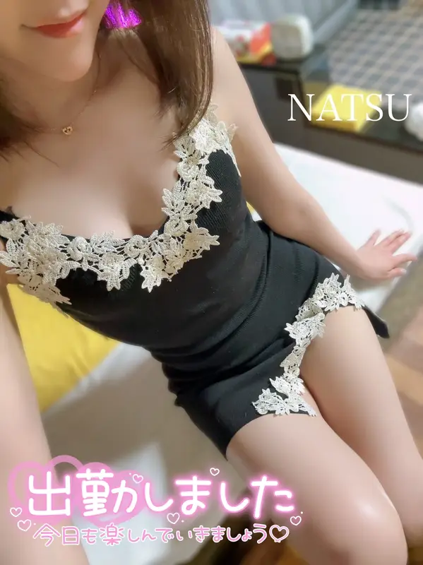 写メ日記 なつ 8/27(木) 09:54