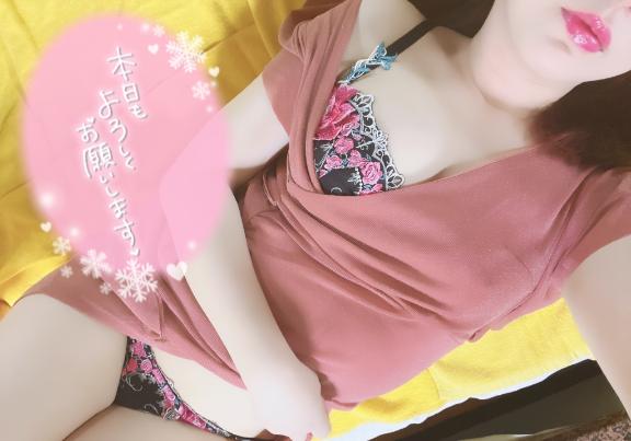 えま 写メ日記 10/8(水) 12:49