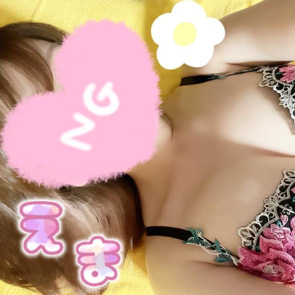 えま 写メ日記 11/4(火) 18:05