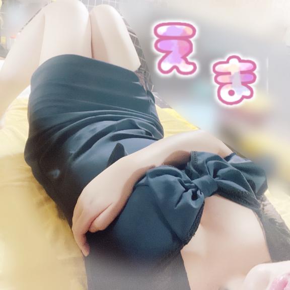 えま 写メ日記 11/15(土) 19:31