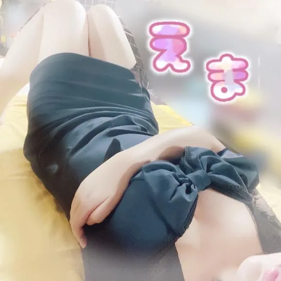 写メ日記 えま 4/6(月) 19:14