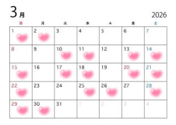 写メ日記 みゆ 2/28(土) 22:50