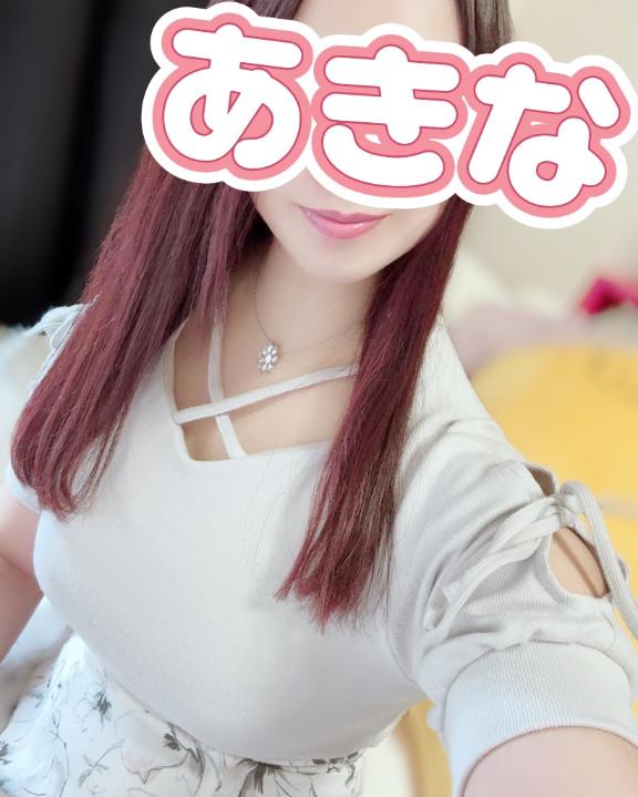 あきな 写メ日記 8/11(月) 00:02