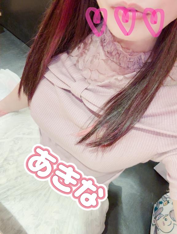 あきな 写メ日記 9/1(月) 23:14