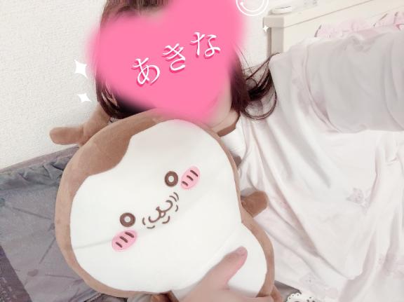 あきな 写メ日記 10/10(金) 00:54