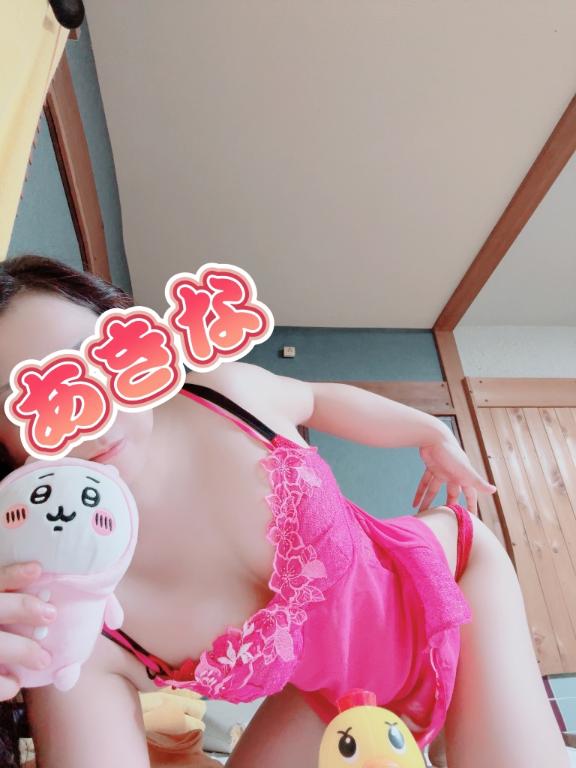 あきな 写メ日記 10/18(土) 10:03