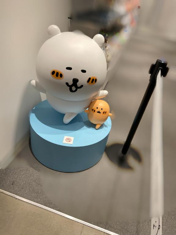 あきな 写メ日記 10/19(日) 10:03