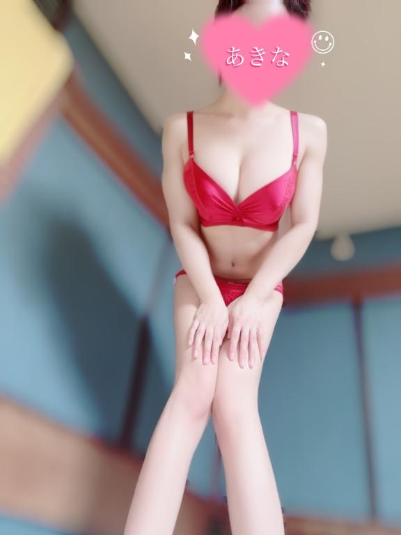 あきな 写メ日記 11/9(日) 10:02