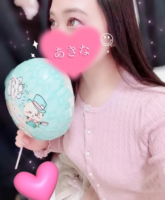 写メ日記 あきな 11/13(木) 23:56