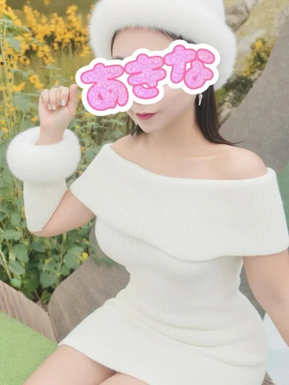 写メ日記 あきな 11/26(水) 10:59