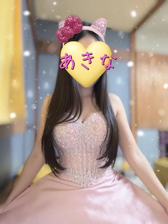 写メ日記 あきな 12/5(金) 01:08