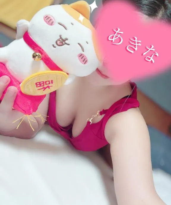 写メ日記 あきな 1/6(火) 10:22