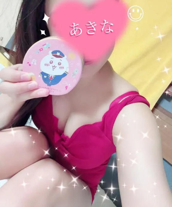 写メ日記 あきな 1/9(金) 11:57